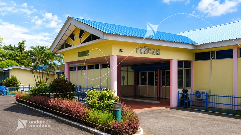 Fisheries Museum - Marine life exhibits