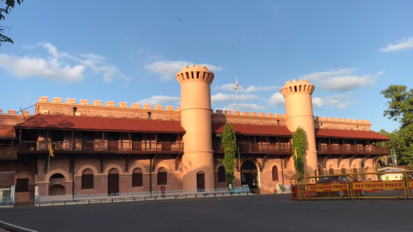 Cellular Jail Andaman