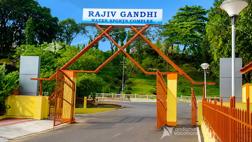 Rajiv Gandhi Water Sports Complex Ferry Jetty
